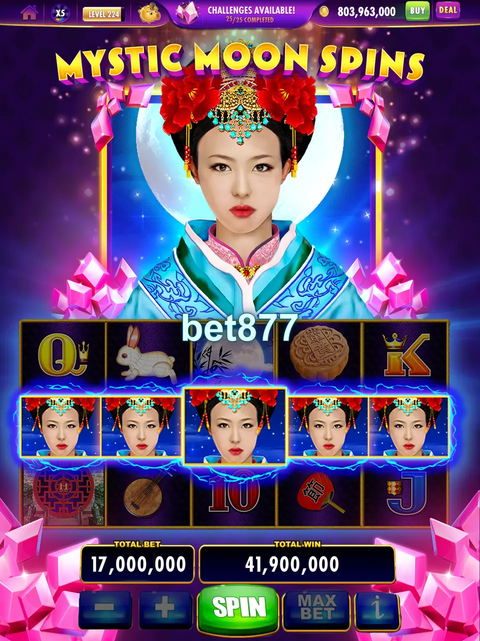 bet877 ڈاؤن لوڈ